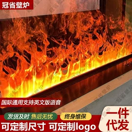 壁炉