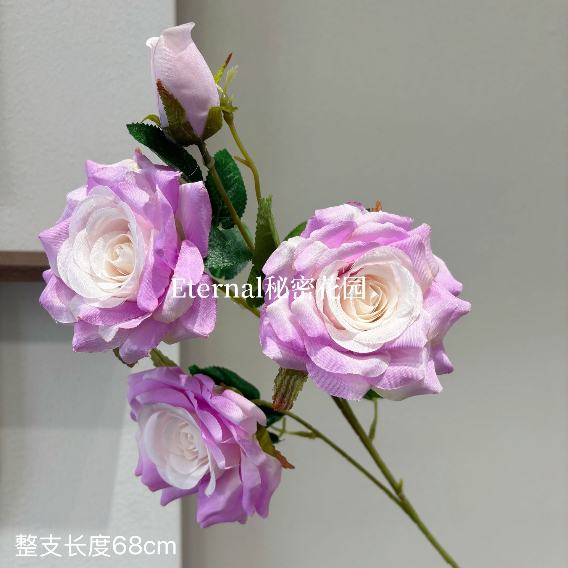 4송이 연인 장미 (분홍/보라)