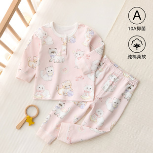 Ůͯ������ѝ���b�냺�L��˯�´�����Ҿӷ����ރ�ͯ���w������