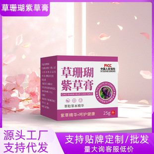 ��ɺ���ϲݸ��p�W�澏��ҧ�o�w�����ֹ�W����������ļ����ÏS��