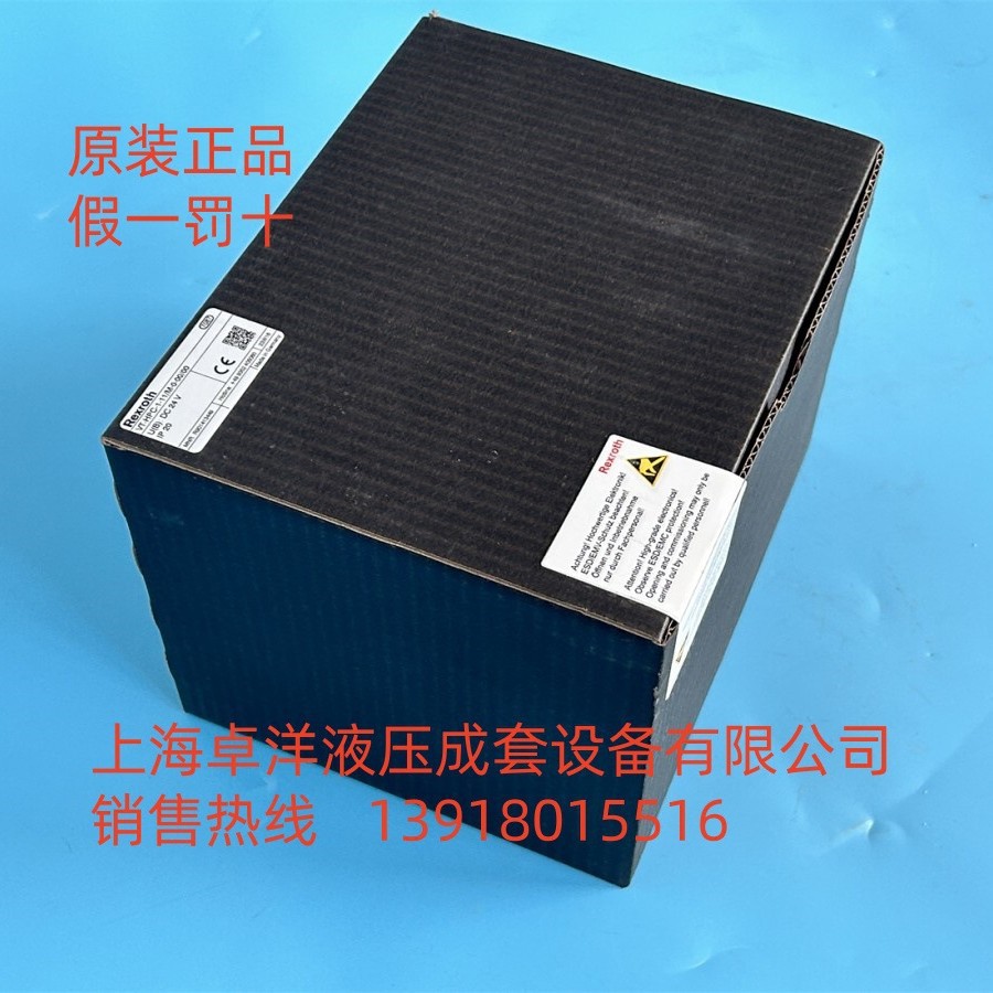 现货销售REXROTH产品 R901413449    VT-HPC-1-1X/M-0-00/00