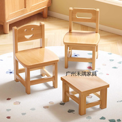 木の小さい腰掛けの家庭用の子供の木の食事の椅子の背もたれの小さい椅子の託児所の木の腰掛けの低い腰掛けの幼稚園のベンチ