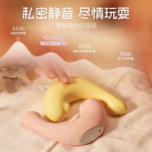 小海豚二代逗豆跳蛋鸟吮吸逗逗入体玩具女性怪兽成人自慰情趣用品