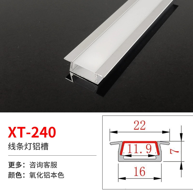 Linear LED Aluminum Profile for Built-in LED Strip, Multiple Cross-Sections, 1 m Modules