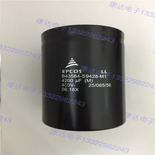 ���_��ӏS��ֱ�N6.3V21000UF늺��C�������  ԭ�b��Ʒ����M��