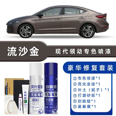 Ebony Black Blue Car, Avtomobil boya qələmləri - color-classification-quicksand-gold-luxury-repair-free-soil-replenishment-scratch-wax-masking-film-tools