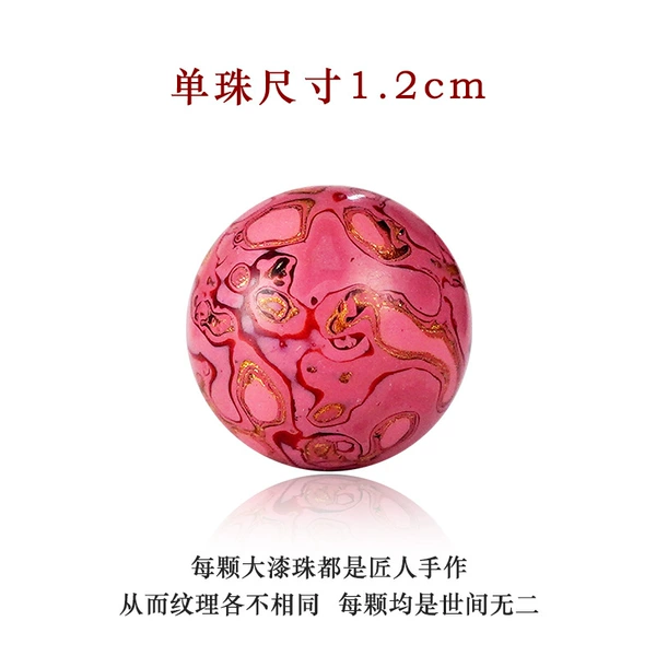 1.2cm