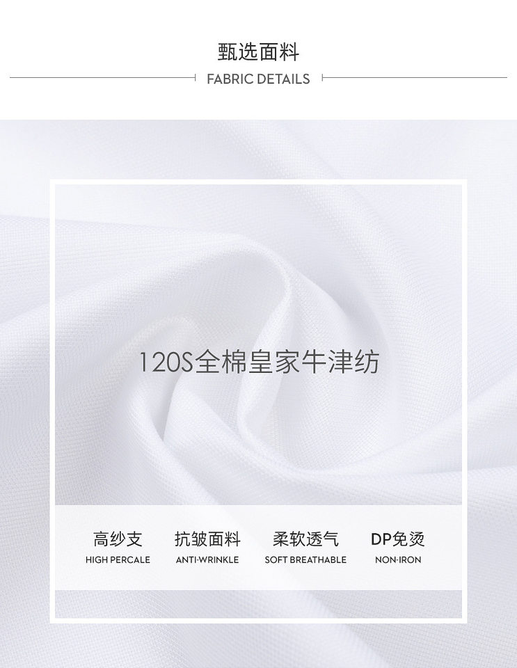 Áo sơ mi nam Oxford cotton dài tay không cần ủi form vừa vặn — Sky Blue-Dài tay-Nam-25, Trắng-dài tay-nam-21, Xám hồng-dài tay-nam-30 chi tiết 6