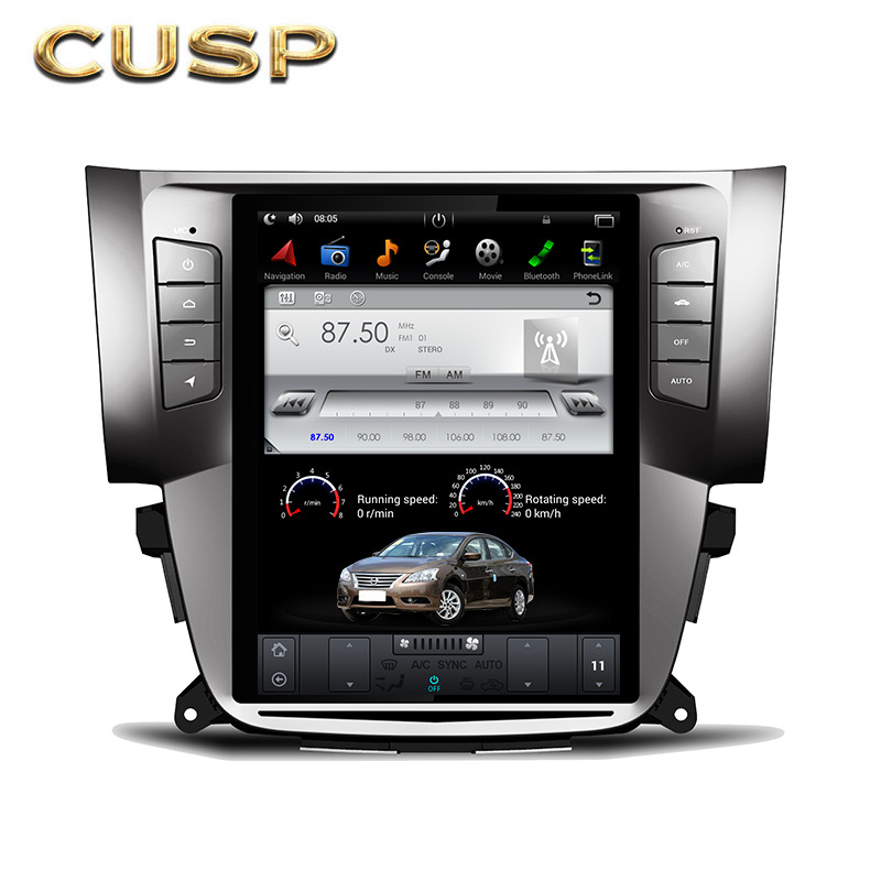 For Sylphy 10.4 inch vertical screen HD car GPS navigation