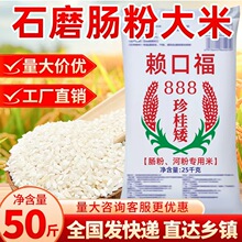 �����{�á�888ꖴ��c����25KG�c�۴����������ʯĥ�c�ی���50
