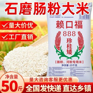 �����{�á�888ꖴ��c����25KG�c�۴����������ʯĥ�c�ی���50