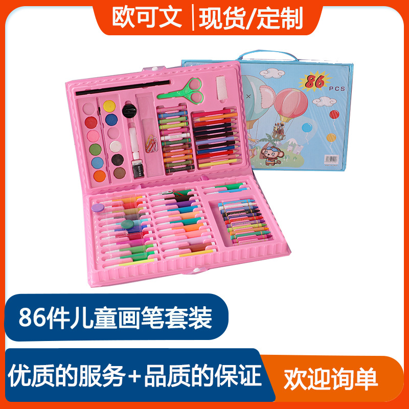 86 piezas traje de pintura para niños acuarela pluma crayón color pintura cepillo regalo portátil caja de color caja de regalo al por mayor