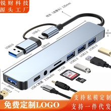 Type-c�˺�һ�Uչ�]usb3.0��X�־����������Uչ����չ�]