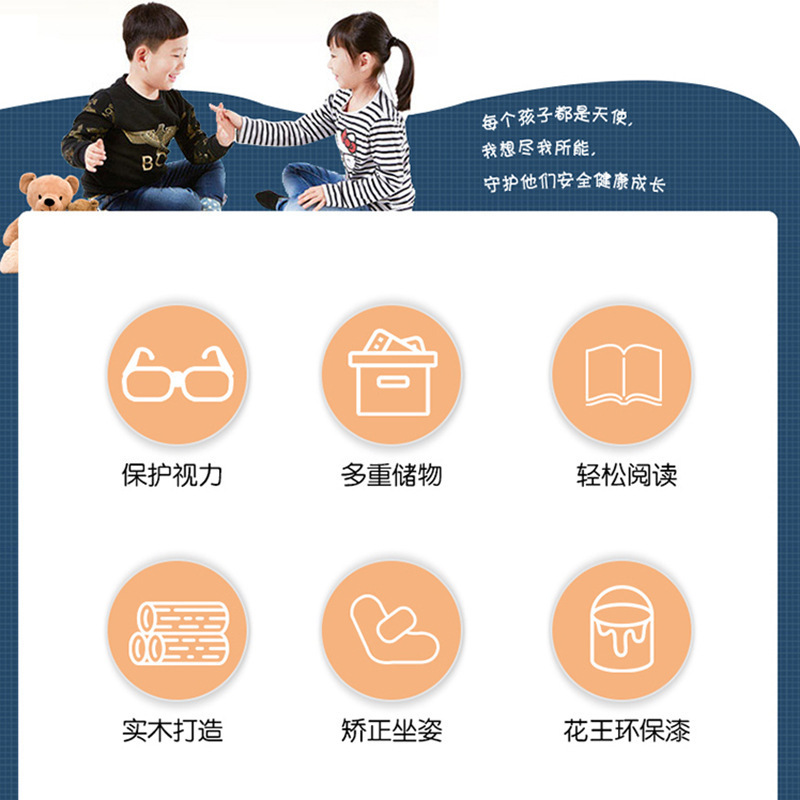 Modern Minimalist Children's Study Desk with Bookshelf, Solid Wood Desk and Bookshelf Set for Home Study Room Office Writing Desk