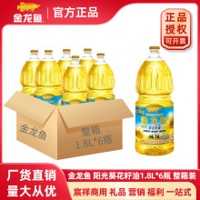 �����~ʳ���Ͳ�����ͼ��ÿ������ʹ����{����1.8L�����b���l
