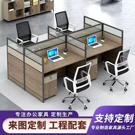 大班桌;办公桌;会议桌