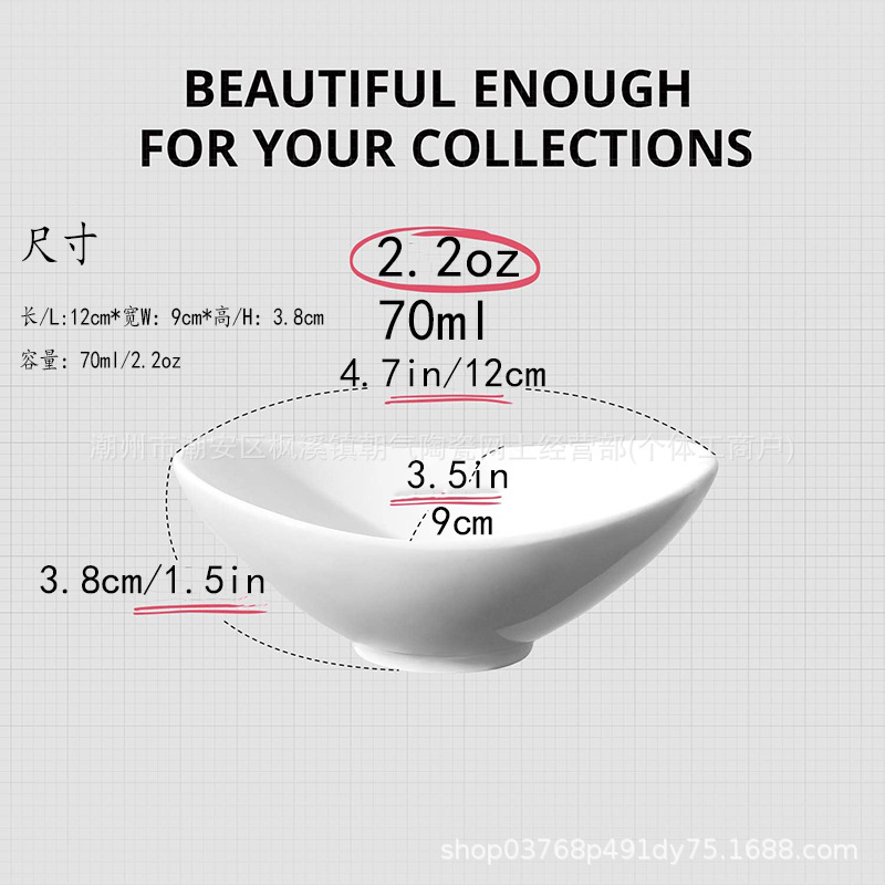 위안바오 디스크