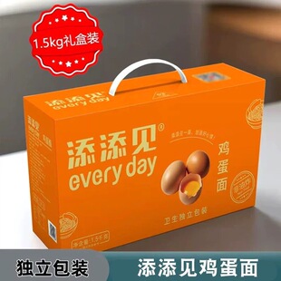 ����Ҋ�Y���b1.5kg�u������ͷ��������ը���末���l���������b