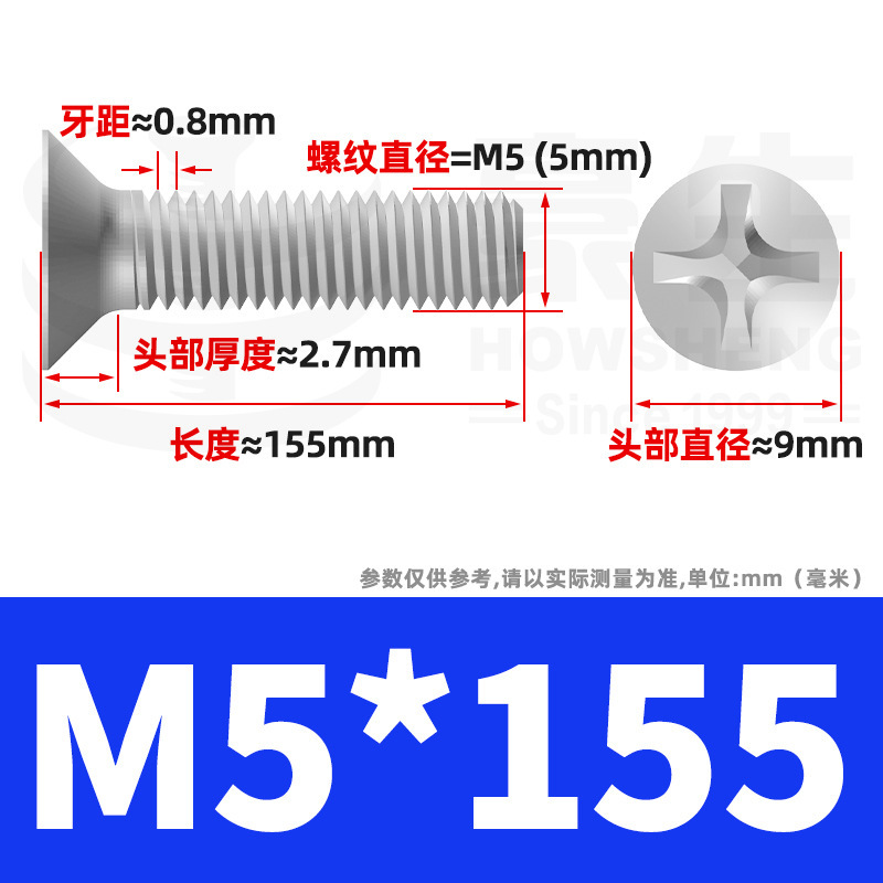 304ステンレスネジのネジの十字溝の平頭のネジのKMの機械の糸の小さいネジのm 2m 3m 4m 5m 6|undefined
