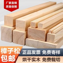 ɺϰόľľlľľLlǷϵذ