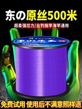 �ձ�ԭ�z�~��500��·����ធ��;�����ܛ�Ӿ�����������