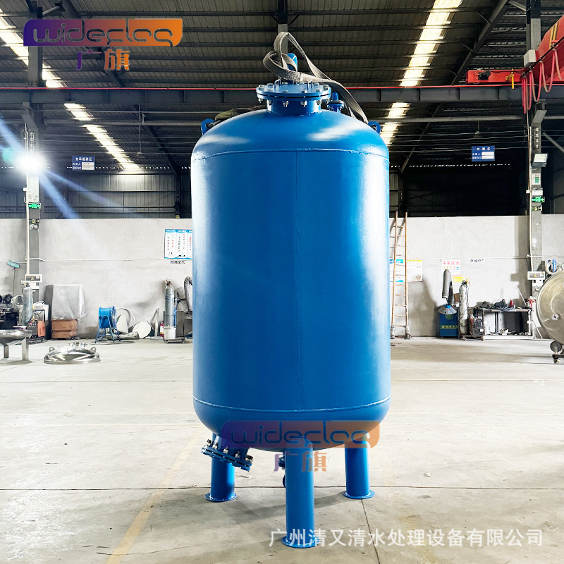 清又清源头厂家地表水除浑浊、泥沙过滤器 大流量石英砂过滤器