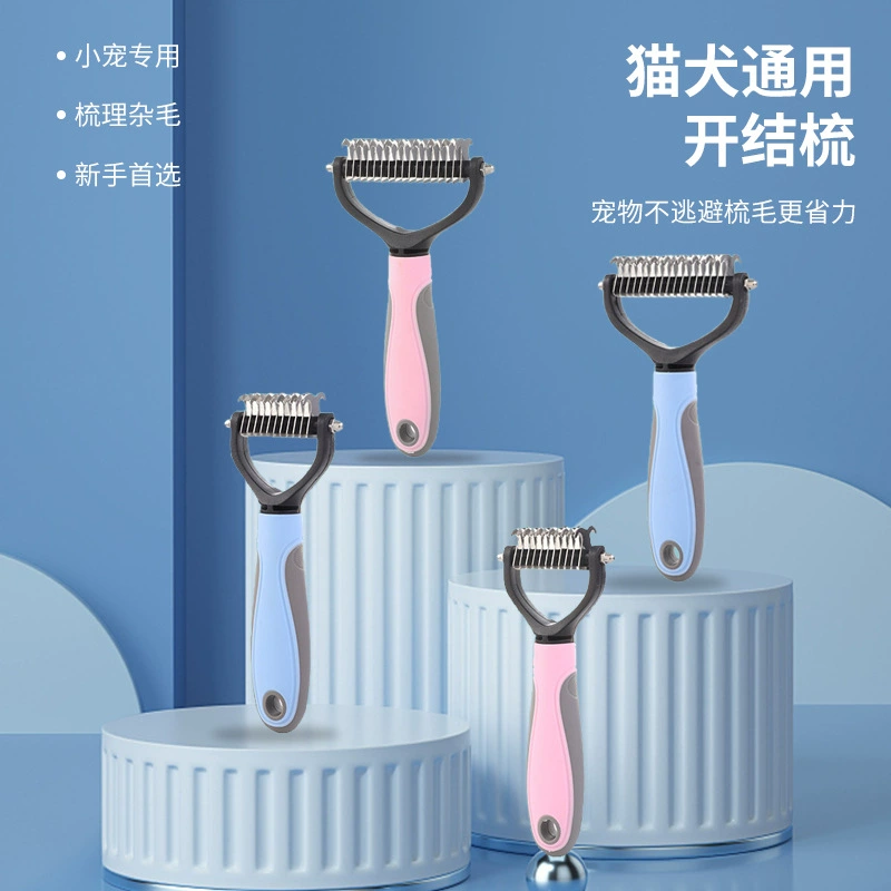 Трансграничная нержавеющая сталь для домашних животных расческа расческа для собак расческа для волос расческа для волос