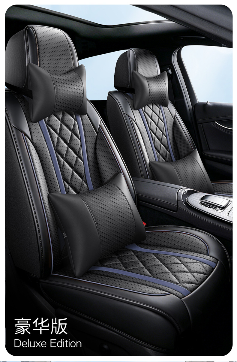 Direct from the manufacturer: All-season universal diamond-pattern playful style, wear-resistant universal five-seater car interior seat cushion and seat cover
