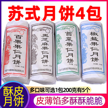 Ƥζֹ֥ٹKʽʽtzװٹ