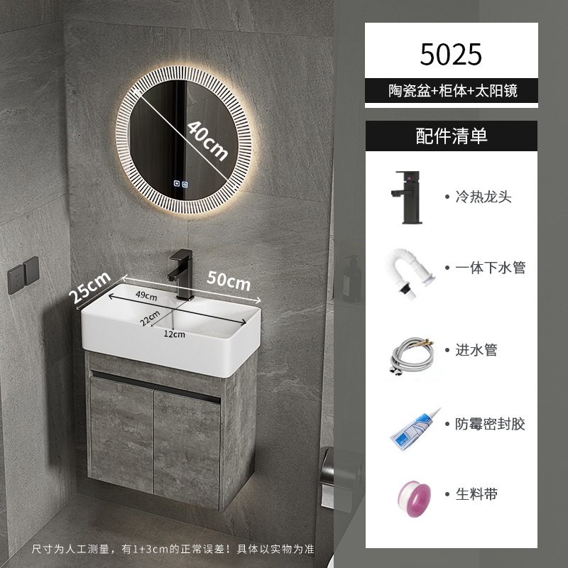 Apartamento pequeño ultra estrecho mueble de baño montado en la pared combinado lavabo de cerámica profundo lavabo inodoro lavabo piscina