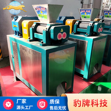 Ȼ⛷ό݁DCͺϷO䲻P䓸ɷa