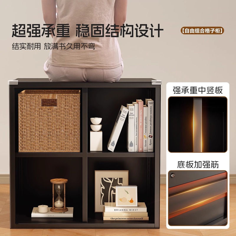 莱克家用钢制书格子靠墙儿童组合书电视客厅置物落地|undefined