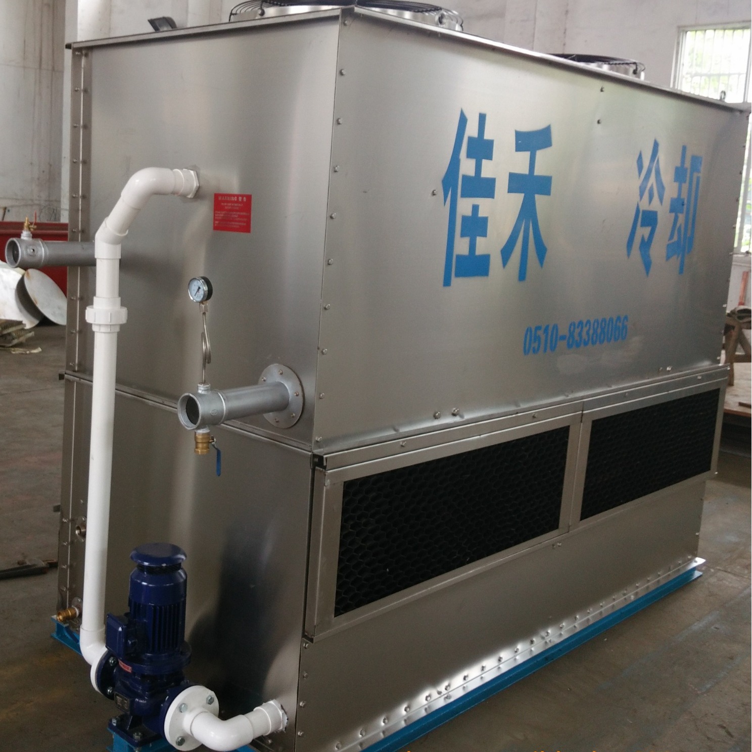 全封闭式冷却塔  中频炉冷却塔