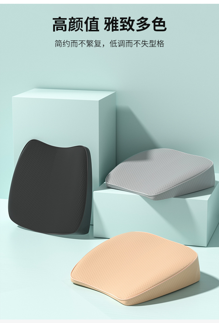 Car Booster Seat Cushion Single Piece Driver's Main Seat Cushion Summer Special Ice Silk Seat Cushion Car Butt Cushion