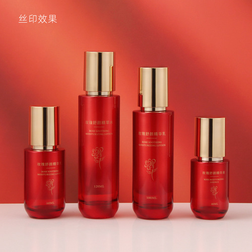 High-end spray toner, pressed lotion essence cosmetic packaging material, red divided glass bottle 50g