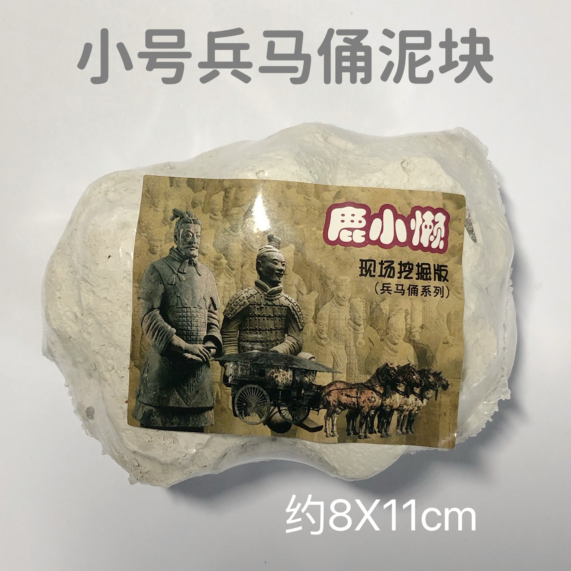 微信图片_20220118103000