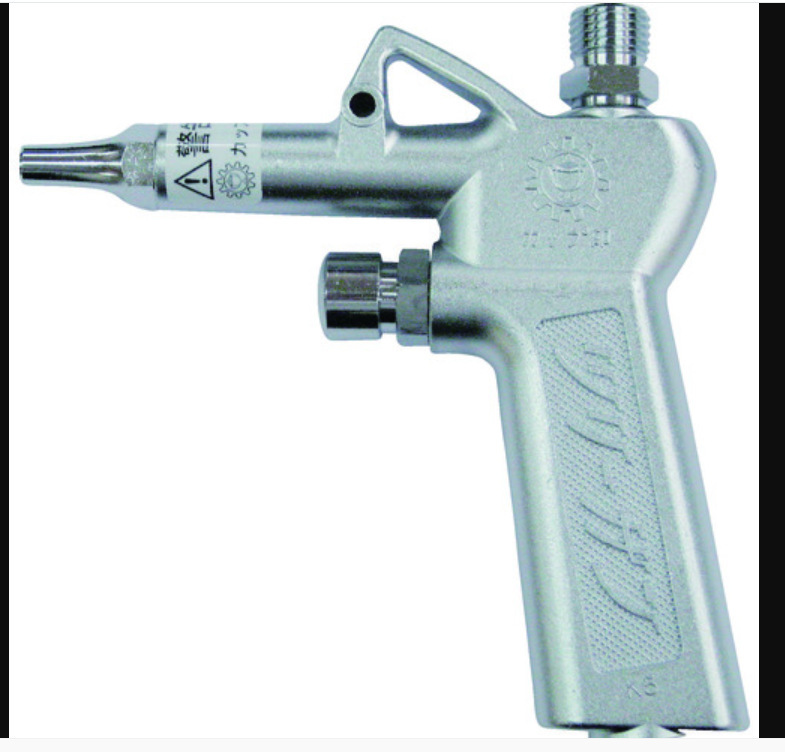 日本宝山HOZAN喷GT45