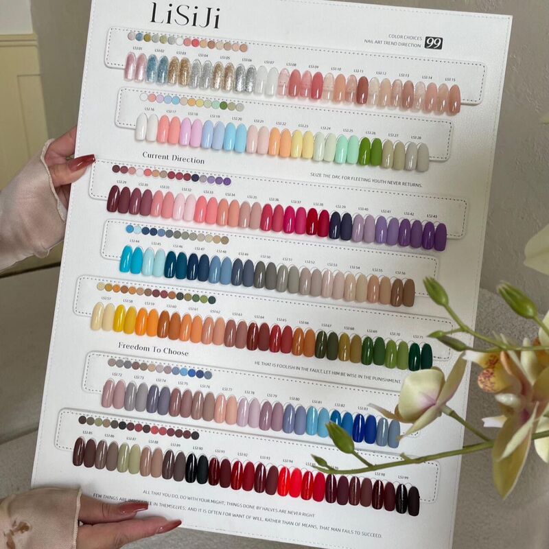 Liski 99 new nail polish 2025 new products can be compared with the four seasons rainbow color nail suit