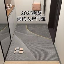 ���ŵ�̺��Լ���ؽŵ��ſڵص����������õ��ӿɲü���̺Դͷ