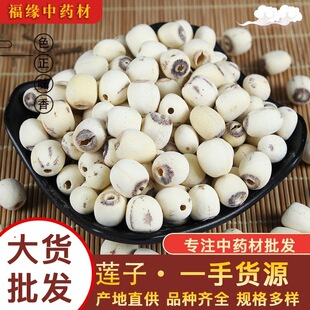 ��ɏ��ɢ�b���l��؛ȥоĥƤɏ��500g��ɏ�ӟoо�B�������ʳ��