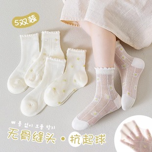 Ůͯ��߅�m���ļ�����W���m͸����Ͳ�mС���m�����������mŮ��