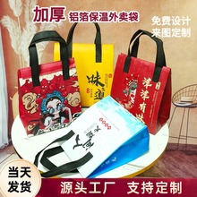 �o�������u����͵�������Ĥ��һ���Դ��XĤ���ش�������ӷ�ˮ