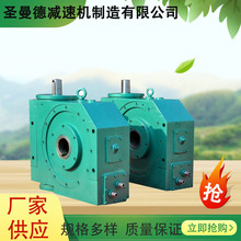 S}¹䓏SBTCʹöΰjpٙC΁݆΁UpٙC