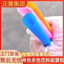 PP�۱�ϩ����������a�C���D���C ��ɫ������ܔD���C�������a��