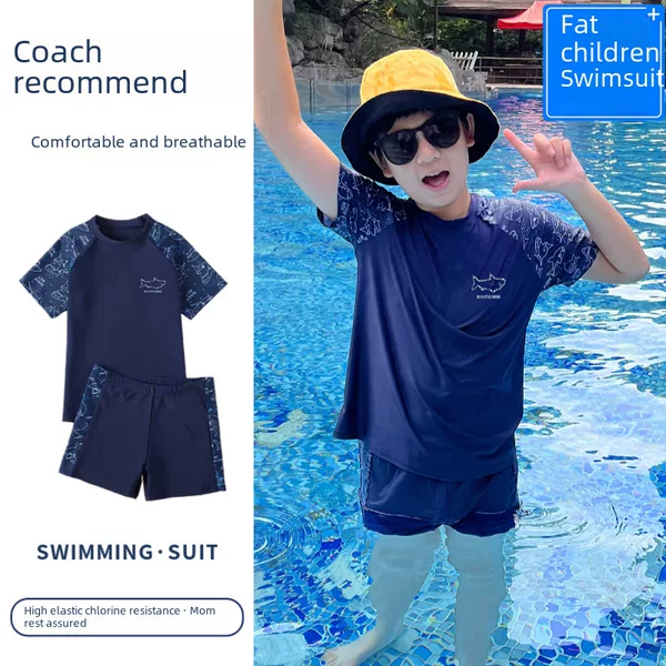 Fat Boy Swimsuit for Boys, Plus Size, 2026 New Style, Split Type, for Teenagers, Fat Boys, Children's Swimsuit Set