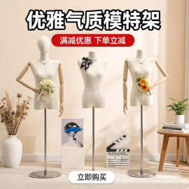 韩版服装店模特道具女装橱窗展示架全身平胸直角肩平肩人偶模特架