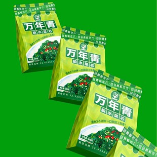 ؛200gf˸Óˮ߲ϙ˸ɲÓˮͲ˸