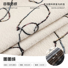 �ؽq�̽����φ������w��ȦȦ�q400g��ë�����Ї��L������Ȧ�ؽq
