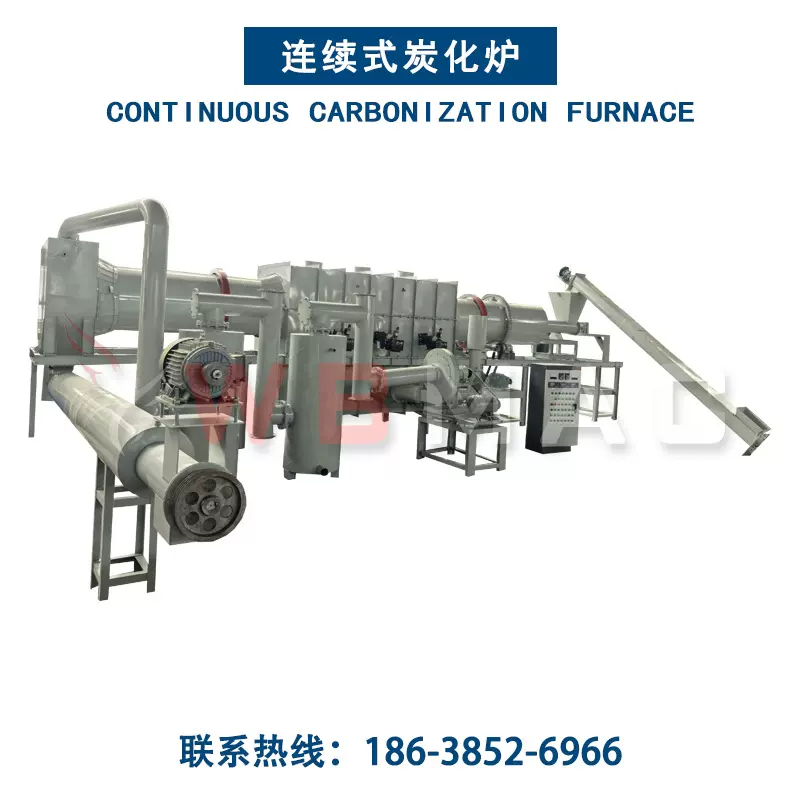 带漆废铝炭化炉/废旧铝板炭化炉/铝屑炭化炉/