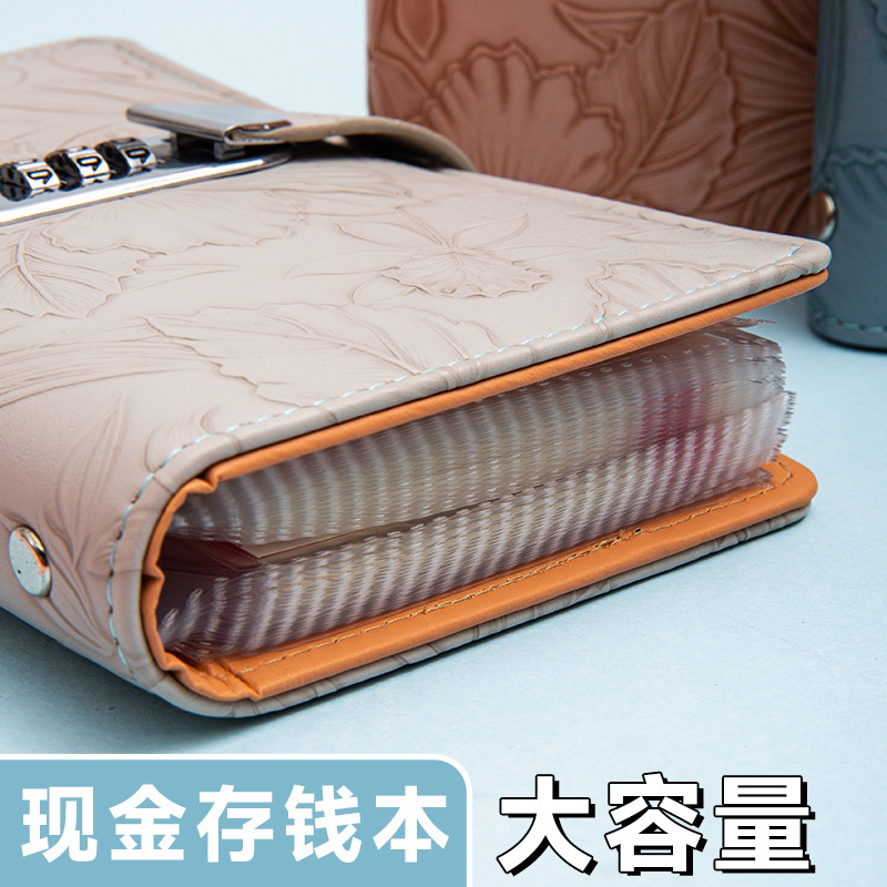 (2개) 2025년 신스타일 인쇄 예금증 클립 현금 예금 클립 넷 셀러브리티 금융 관리 은행 예금증 클립  번호 잠금 시스템 도매